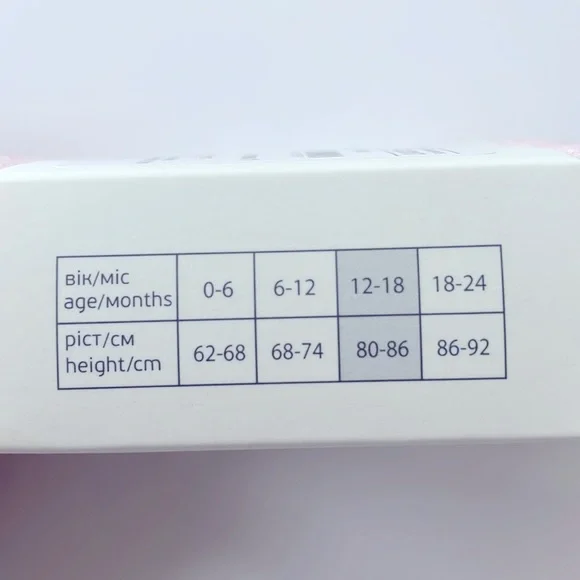 Baby tights - Picture 4 of 5